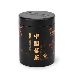 260ml260g丸型缶二重壁アルミ蓋黒物茶容器包装金属瓶