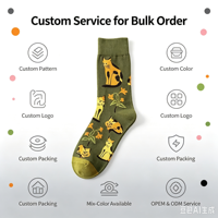 Chaussettes en coton unisexes à motifs artistiques, chaussettes mi-mollet jacquard à motifs floraux et animaux, chaussettes de mode, conception personnalisée OEM, chaussettes cadeaux en gros