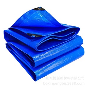 Boxin Pe Tarpaulin Double Blue Premium <b>Waterproof</b> Sunproof Antiaging For Outdoor Use - Product Image 2
