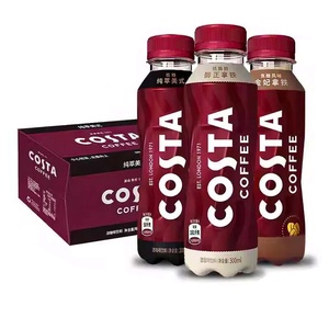 Readybuy Bebida de Café de Marca Famosa, Café Latte Helado Sin Azúcar <span class=keywords><strong>con</strong></span> <span class=keywords><strong>Vainilla</strong></span>, Botella de 300ml, Listo para Beber - Product Image 1