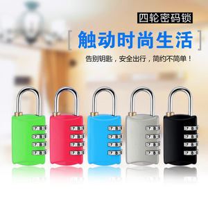 กุญแจล็อคแบบผสม 4 หลัก ปรับตั้งรหัสได้ ผลิตจากโลหะผสมสังกะสี สำหรับกระเป๋าเดินทาง ตู้ล็อกเกอร์ในโรงยิม สีดำ สีเงิน สีชมพู สีแดง สีฟ้า สีเขียว - Product Image 2