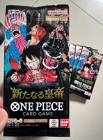 [Version JP] Articles de collection TCG pour la série OP09 - Pack original en papier pour les 13 ans et plus