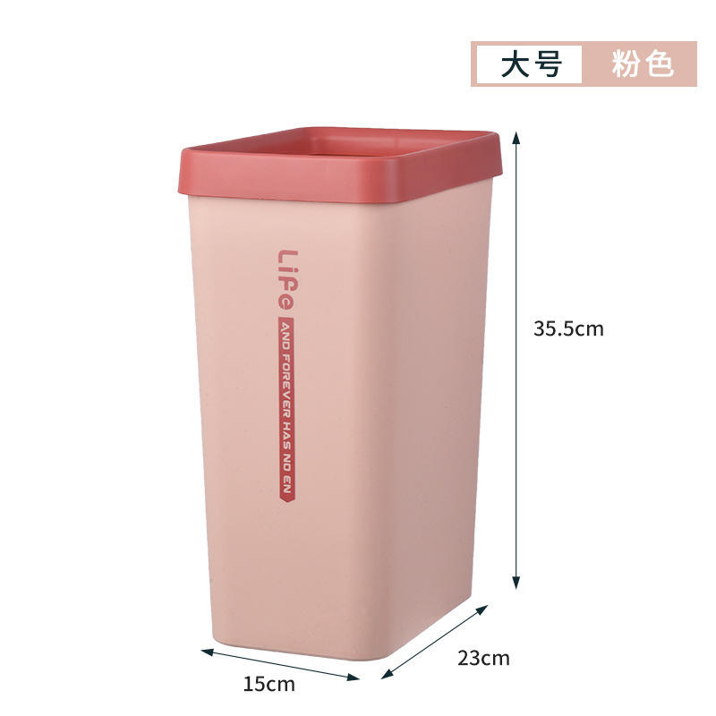 ชมพูขนาดใหญ่