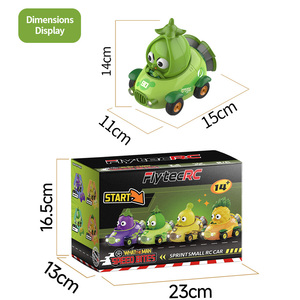 Coche RC Miniatura Y07 de 2.4GHz con Forma de Guisante, Juguete Eléctrico a Control Remoto, Listo para Usar, Regalo Novedoso para Niños - Product Image 6