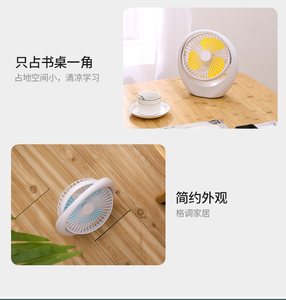 New Quạt Điện Im Lặng Bảng USB Có Thể Sạc Lại Cầm Tay Mini Fan Quạt Bàn Di Động - Product Image 5