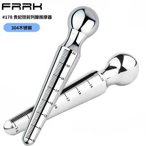 SM 304 in acciaio inox masturbatori per gli uomini uretrale dilatatore bastoni occhio di cavallo giocattoli sessuali inserzione pene uretra stimolazione giocattoli - Product Image 2