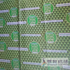 Vibrant Custom Wax Fabric for Fashion Designers Wedding Outfits Event Wear and Bold Home Decor with Stylish Prints Nigeria - Product Image 1