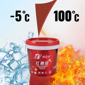 Revestimiento de suelo de techo de goma líquida impermeable de <span class=keywords><strong>poliuretano</strong></span> epoxi para aplicación de cepillo o pulverización para piscinas de uso al aire libre - Product Image 4