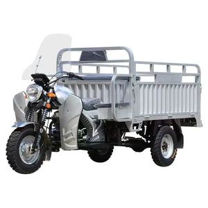 신형 가솔린 모터사이클 삼륜차 인기 성인용 오토바이 <span class=keywords><strong>150CC</strong></span> 175CC 200CC 가솔린 화물 삼륜차 판매 - Product Image 6