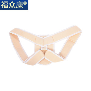 Ceinture de soutien des épaules pour la correction de la posture et le soulagement de la cyphose, pour adultes et enfants, en tissu. - Product Image 5