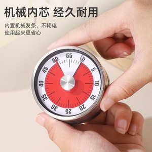 Minuteur de cuisine en acier inoxydable, mécanique, <span class=keywords><strong>compte</strong></span> à <span class=keywords><strong>rebours</strong></span> de 60 minutes, magnétique, rond, pour la cuisson et la pâtisserie - Product Image 2