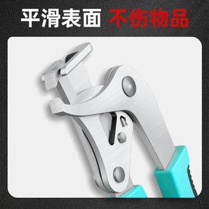Automotive Exhaust Pipe C Type <b>Clip</b> Installation Pliers Flat Jaw Snap Ring Removal Tool Auto Repair - Product Image 5