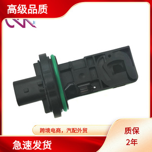 เครื่องวัดการไหลของอากาศ 0280218233 สำหรับเชฟโรเลต บูอิค คาดิลแลค เอ็มเอเอฟเซ็นเซอร์ 70 มม. เส้นผ่านศูนย์กลางภายใน 80 มม. เส้นผ่านศูนย์กลางภายนอก - Product Image 5