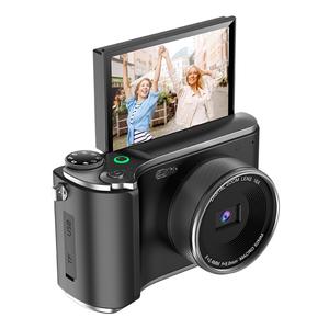 4k מצלמה דיגיטלית וינטאג 64mp עם מיקוד אוטומטי 16x זום דיגיטלי 3.0 מסך השפתיים 1200mah עבור vlog כמו חג המולד מתנה - Product Image 1