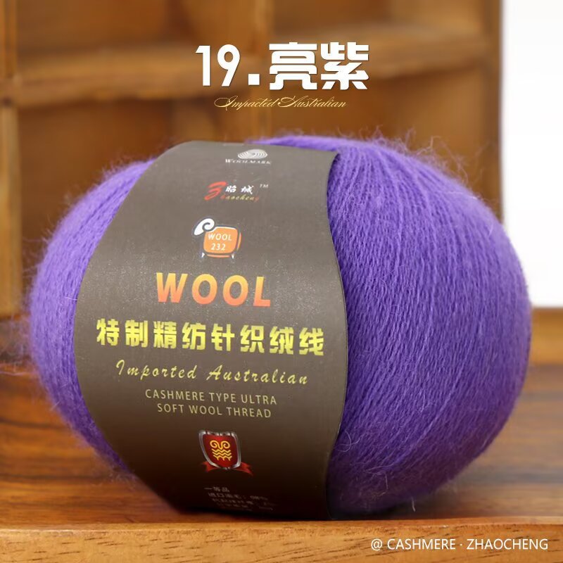19 violet vif