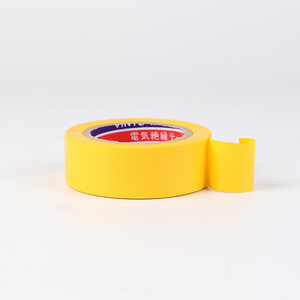 Lile Electrical Insulating Tape 0.13mm 24mm Yellow High Adhesion Wire Insulation - Product Image 2