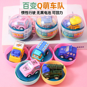 Coche de juguete Gashapon con retroceso, escala 1:64, mini vehículo de plástico para niños de 2 a 4 años, modelo de sedán con fricción. - Product Image 5