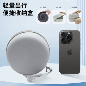 Portable <b>U</b>-<b>Shaped</b> Neck <b>Pillow</b> Storage Box 28x28x14cm With Carry Case For Travel Adults - Product Image 1