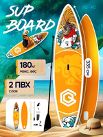 Équipement de divertissement sportif, planches à pagaie gonflables en PVC (SUP), accessoires écologiques pour sports nautiques