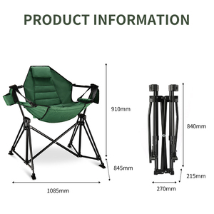 เก้าอี้โยกโครงเหล็กสำหรับผู้ใหญ่ รุ่น Kejie Modern Outdoor พร้อมวัสดุผ้า สำหรับตั้งแคมป์และใช้บนชายหาด - Product Image 4