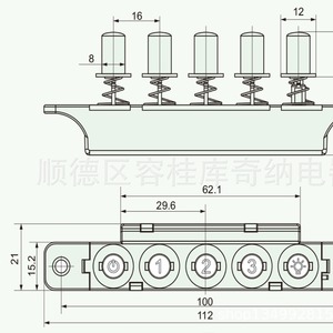 Interrupteur à touches piano pour hotte aspirante 5 boutons 3 vitesses MQ165 AQ165 76 cm avec câble et installation par vis - Product Image 5