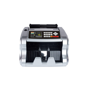 Contatore di Valuta Multinazionale Sichuan Wei 6700T con Rilevamento UV per Rupiah Indonesiano, Canada, Pakistan, Voltaggio 110-240V - Product Image 2