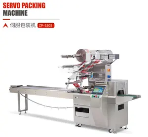 Automatic Horizontal Flow Food Packing Machine Packaging Machine Wrapping Machine For Bakery Food/ Cracker/ Cookie/ Biscuits
