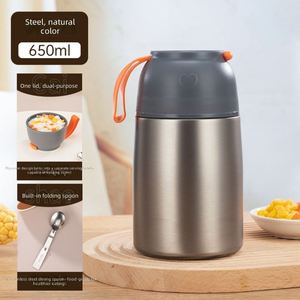 Thermos isotherme en acier inoxydable 304 pour enfants, boîte à lunch portable, anti-fuite, avec cuillère, pour le camping et les voyages - Product Image 1