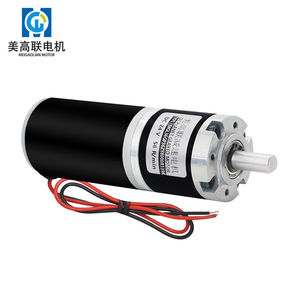 Motor de Engranajes Planetarios Meigaolian 36ZY, 32 mm, CC 12V, Imán Permanente, Montaje con Brida, Baja Velocidad, Reversible - Product Image 2