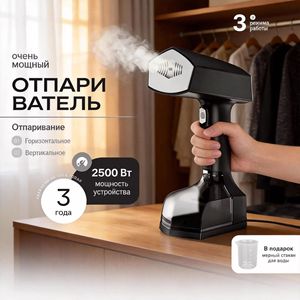 Mini Spray Suction All-in-One Fabric <b>Cleaner</b> Multifunctional Sofa Carpet Curtain Cleaning Machine - Product Image 5