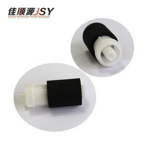 Kit de Rodillo de Alimentación de Papel Compatible con Kyocera FS-6025/6030/6525 FS4100/4200/4300/4028, Repuestos Nuevos para Fotocopiadoras, Suministros para Impresoras - Product Image 3