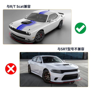 Protection de pare-chocs avant pour Dodge Challenger Scat Red ABS 2015-2020, protection contre les intempéries - Product Image 2
