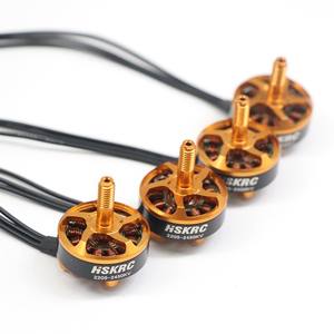 <span class=keywords><strong>Motor</strong></span> para Dron Fpv sin Escobillas, Kit de Dron de <span class=keywords><strong>Carrera</strong></span> de 5 Pulgadas, 6s, 2205, 2450kv y 1700kv, <span class=keywords><strong>Motor</strong></span> para Dron de - Product Image 3