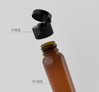 Bouteille ronde en PET de 60 ml avec bouchon à clapet, impression de logo personnalisée, pour l'emballage de cosmétiques et d'hydrolats