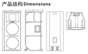 Haut-parleur OEM ODM VH - 25A 100dB sensibilité, 2*15 "+ 1*3" unités, 2400W, construit pour le renforcement du son en direct et les salles de karaoké - Product Image 6