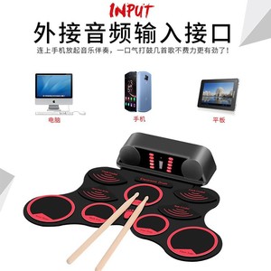 กลองอิเล็กทรอนิกส์แบบพับได้แบบพกพาพร้อมการชาร์จ USB สำหรับผู้ใหญ่ผู้เริ่มต้นเด็กเครื่องดนตรี - Product Image 3