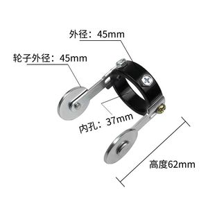 Roue de guidage P80, rouleau de torche de découpe de 45 mm de diamètre extérieur pour découpeur plasma - Product Image 1