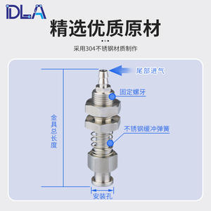Herrajes Fotovoltaicos Autoajustables Serie ZP3 D1010S, Acero Inoxidable 304, Ventosa Resistente a la Corrosión SMC, Piezas Neumáticas - Product Image 3