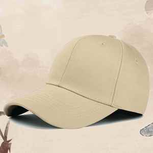 Design Hot Sale Factory Low MOQ Fast Sample Embroidery Logo Custom Acrylic Caps Promotional Baseball Caps <b>Hats</b> - Product Image 6