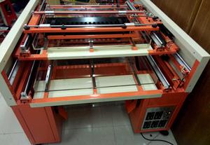 Taladro Oscilante Multifuncional Refrigerado por Agua, Taladro <span class=keywords><strong>de</strong></span> Fondo Plano Totalmente Automático y Máquina <span class=keywords><strong>de</strong></span> Cribado - Product Image 2