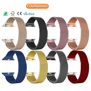 HUANLONG Boucle milanaise en acier inoxydable pour bracelets de montre Apple 10/8/7/6/se 44/45/46mm Bracelet de montre magnétique sport argenté - Product Image 1