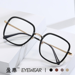 แว่นตา Yingtai TR90 ทรงสี่เหลี่ยมกรอบเต็ม ป้องกันแสงสีฟ้า สำหรับผู้หญิง เลนส์ Plano เลนส์ PC - Product Image 1