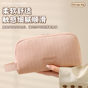 Sac de maquillage Beilian, grande capacité, en velours côtelé, pour le rangement des cosmétiques, trousse de voyage, rose, gris, beige, bleu - Product Image 5