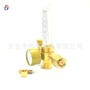 Réducteur de pression de gaz argon tout en cuivre avec débitmètre pour machine de soudage TIG, type piston 0,35 Mpa - Product Image 3