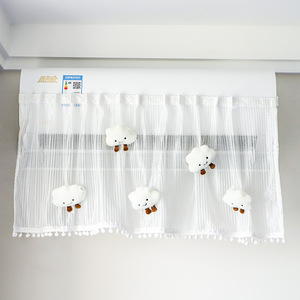 Housse de climatiseur en maille Kingshine 130x45cm, style dessin animé, protection anti-poussière en tissu gazeux, autoportante, sans installation requise - Product Image 4