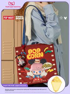 Nueva Llegada Original Poop Mart DIMO WORLD Bolsa de Almacenamiento Caja Ciega Lindo Juguete Sorpresa Cajas Misteriosas Mejor Regalo - Product Image 5