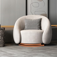 Fauteuil pivotant simple de style nordique moderne, meubles de salon décontractés de luxe, fauteuil en velours/laine d'agneau personnalisable