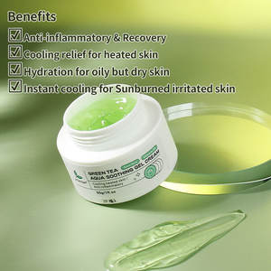 Crema facial orgánica natural personalizada, rejuvenecedora de la piel, blanqueadora, nutritiva, hidratante, crema de Gel de té Peeling - Product Image 2