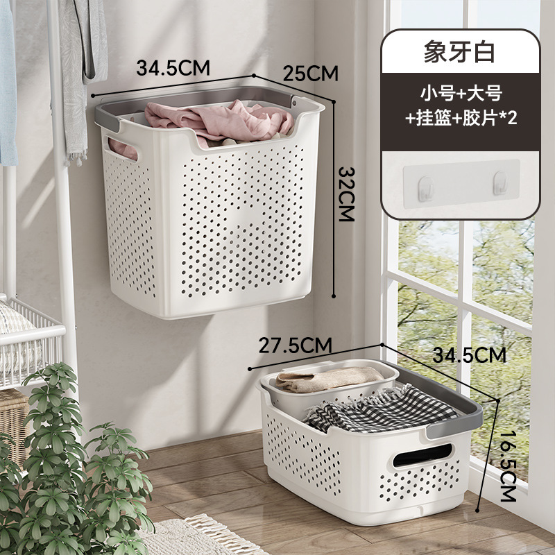 Cesta colgante ML, blanca, dos láminas de film.