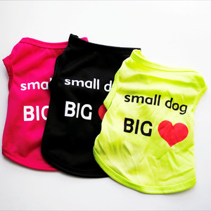 Chaleco para Perro y Ropa para Gato de Algodón y Poliéster, Simple y Bonito, para Primavera, Verano y Otoño, en Tela Colorida - Product Image 4